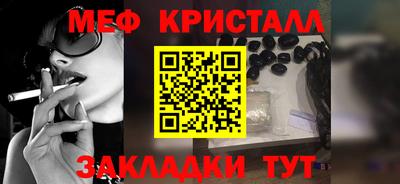 шишки Старая Купавна