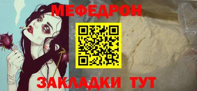 шишки Старая Купавна