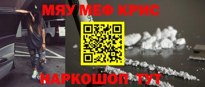 шишки Старая Купавна