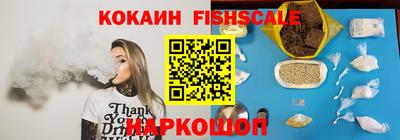 мефедрон мука Среднеуральск