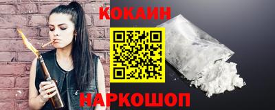 мефедрон мука Среднеуральск