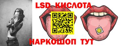 шишки Старая Купавна