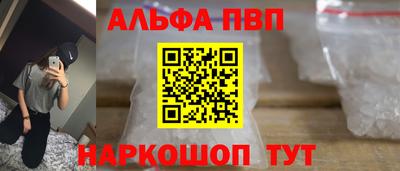 мефедрон мука Среднеуральск