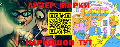 мефедрон мука Среднеуральск