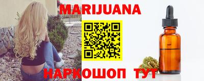 мефедрон мука Среднеуральск