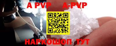 мефедрон мука Среднеуральск