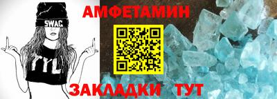 шишки Старая Купавна