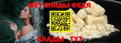 шишки Старая Купавна