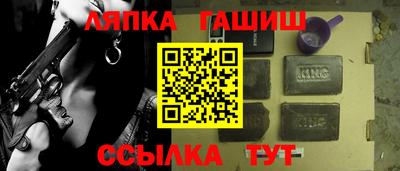 мефедрон мука Среднеуральск