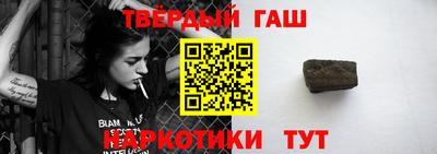 мефедрон мука Среднеуральск
